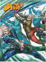 海贼王漫画角色关系网变动封面